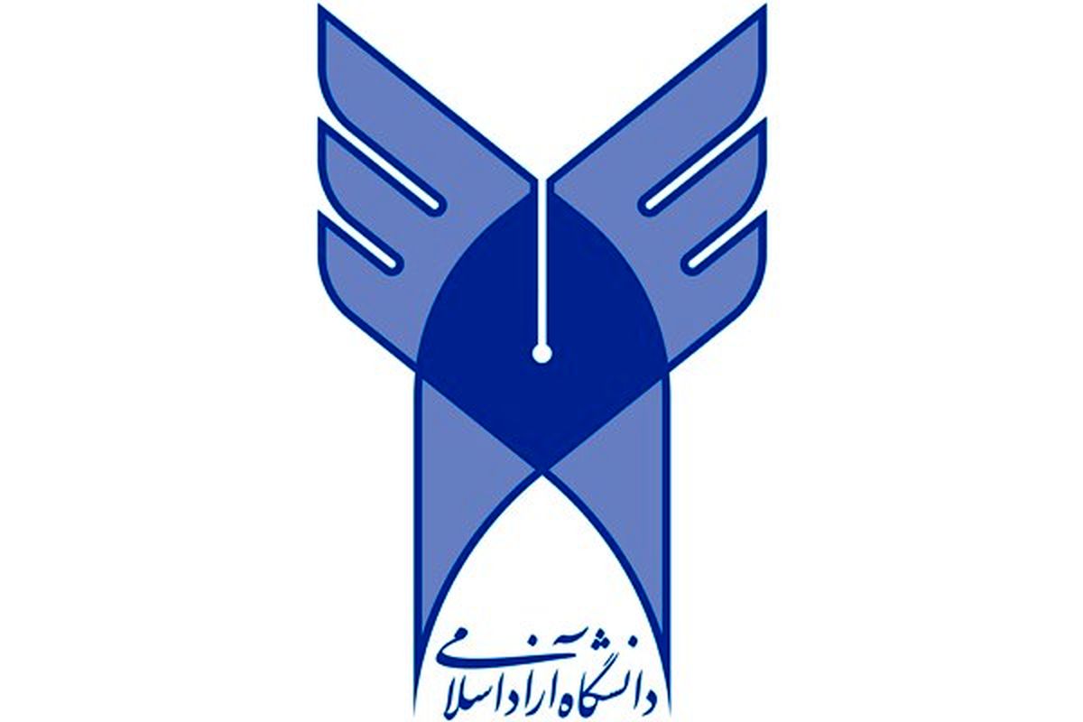 تاریخ امتحانات پایان‌ترم دانشگاه آزاد اعلام شد