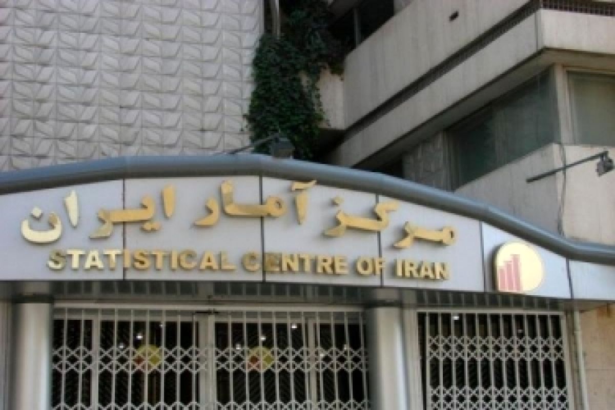 رییس جدید مرکز آمار ایران منصوب شد