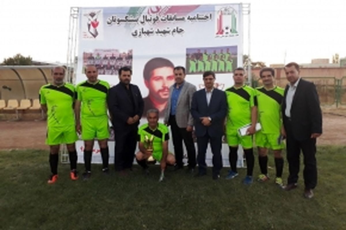 ​مسابقات فوتبال جام شهید مجتبی شهبازی در زنجان پایان یافت