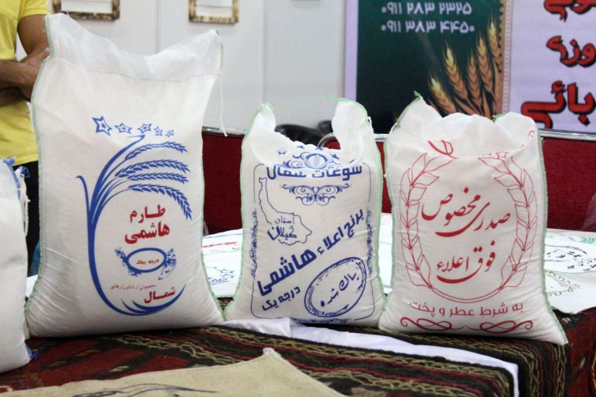 کشف ۱۹۰ تن برنج احتکار در شیراز