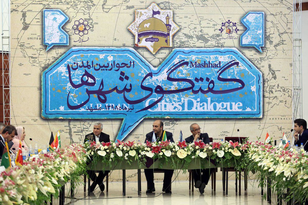 گفتگوهای مؤثر بین شهرداری مشهد و ایالت سند پاکستان