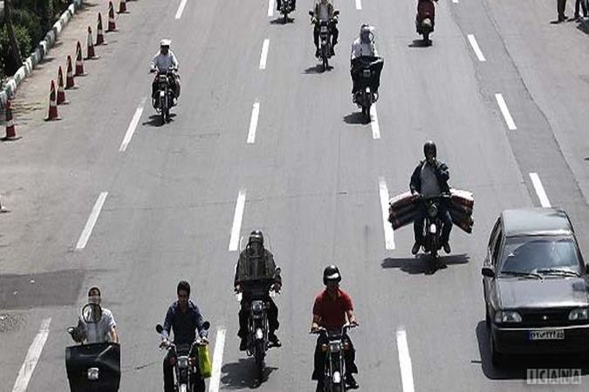 الزام حرکت بین خطوط برای موتورسیکلت سواران