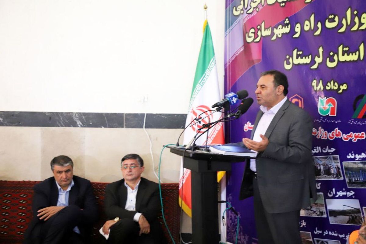 فالیت‌های صورت گرفته در بازسازی مناطق سیل‌زده استان  مستندسازی شود / لزوم مستند سازی برقراری راه ارتباطی ۷۰۰ روستا /نمره قابل قبولی وزارت  راه  در سیل پلدختر