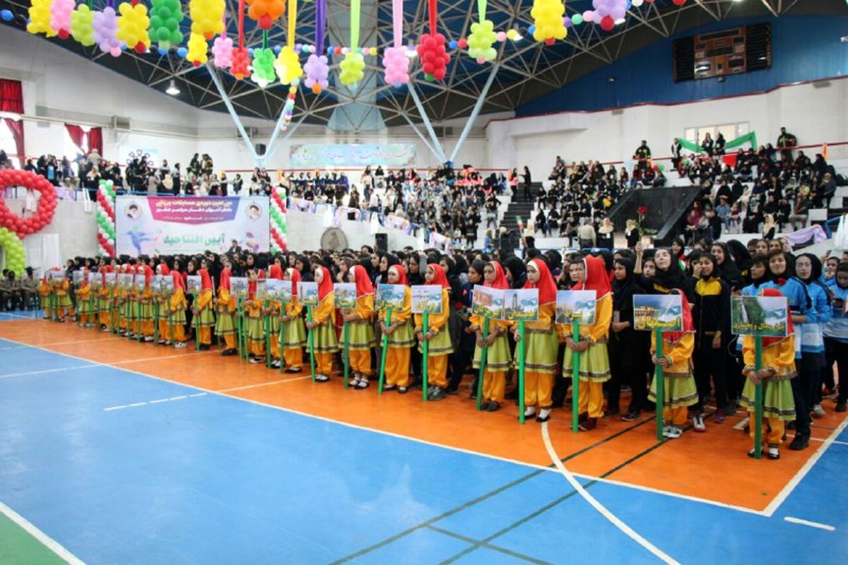مسابقات ورزشی دختران دانش آموز کشور در شاهرود آغاز شد