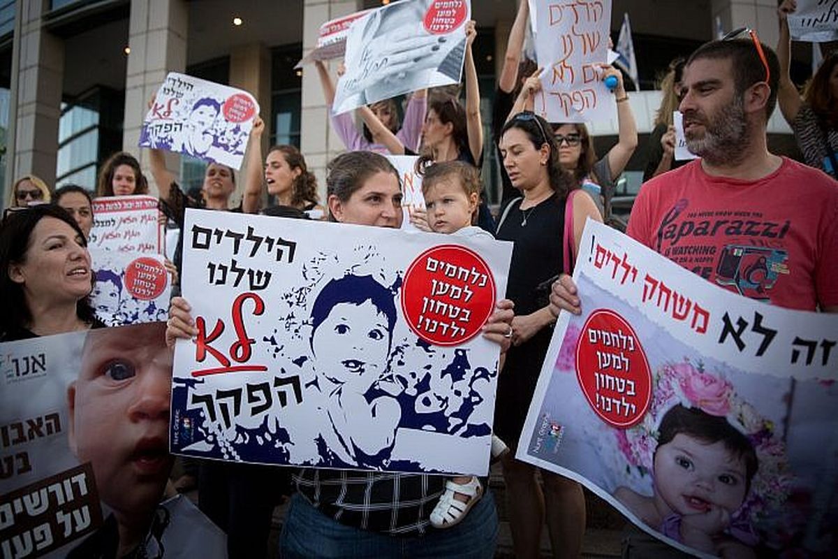 نگاهی به جنجال آزار کودکان در مهدکودک های اسرائیل