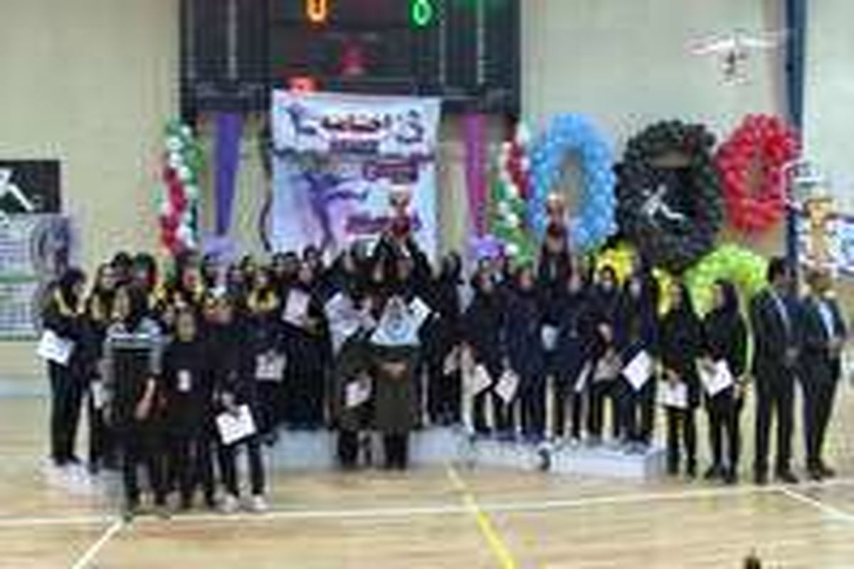 پایان مسابقات ورزشی دختران دانش آموز کشور در شاهرود