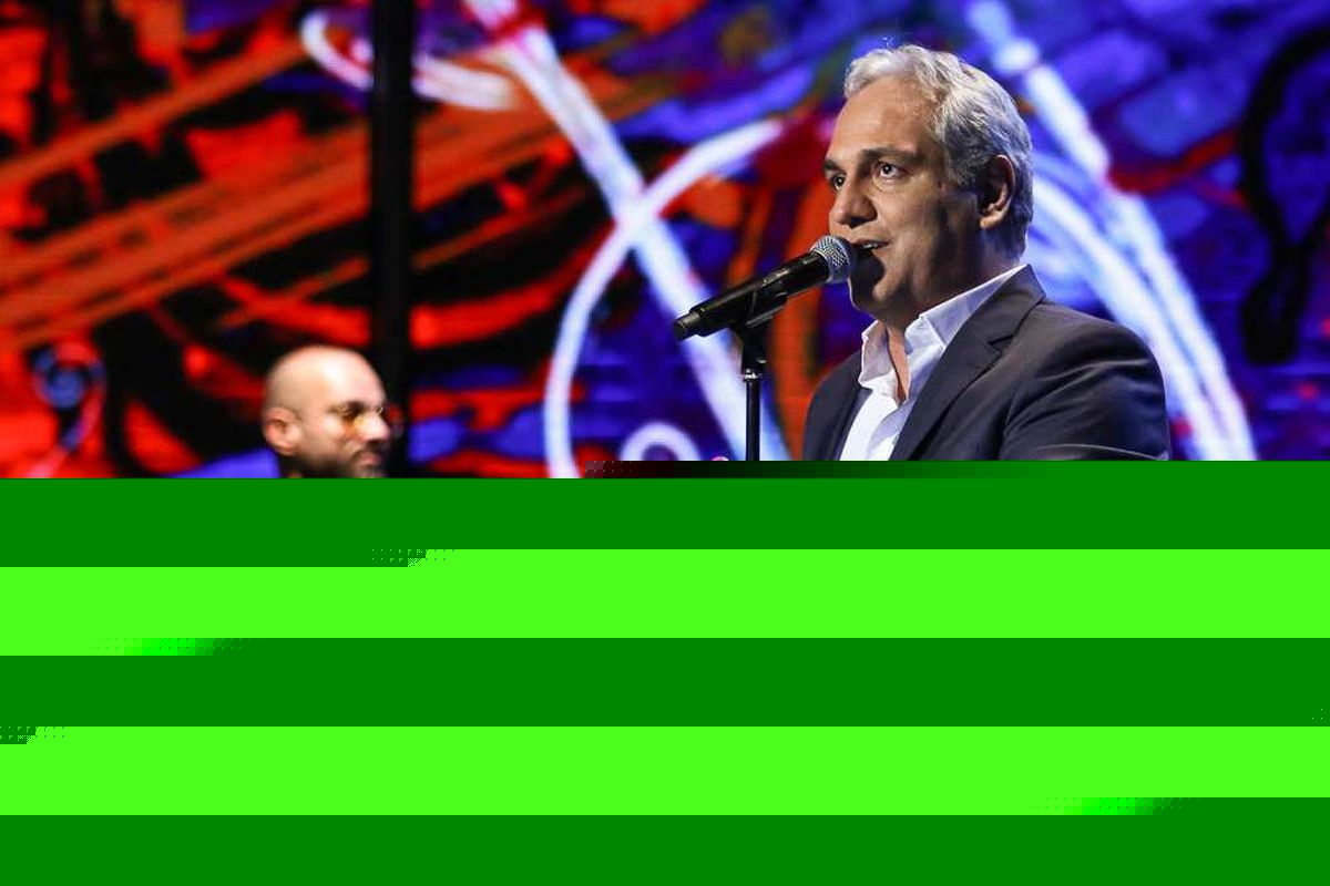 مهران مدیری بار دیگر کنسرت می گذارد