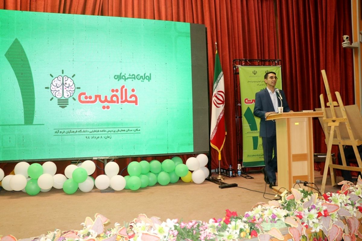 داوری ۴۹۰ اثر در دبیرخانه جشنواره خلاقیت استان