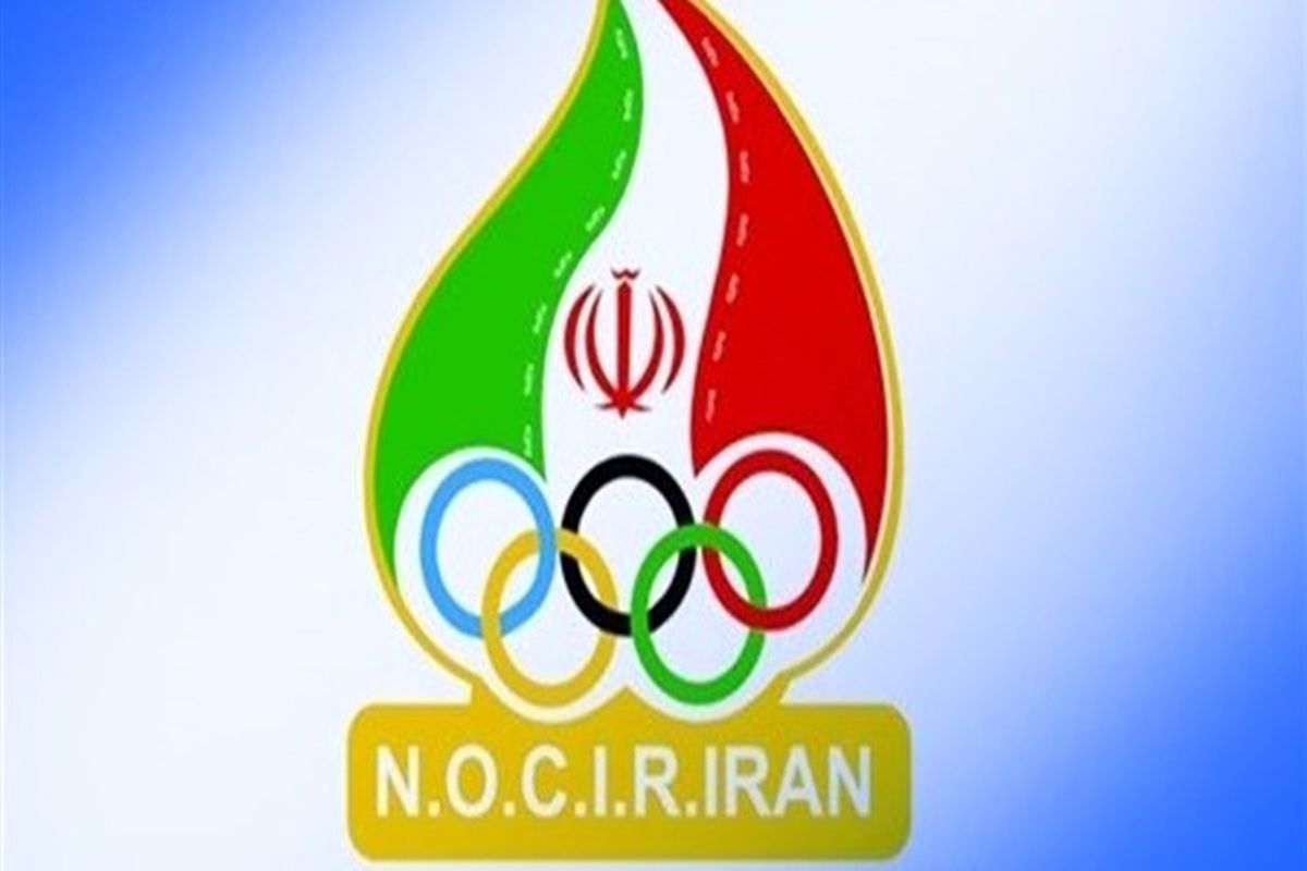 سازمان امور دانشجویان و کمیته ملی المپیک تفاهم نامه همکاری مشترک امضا کردند