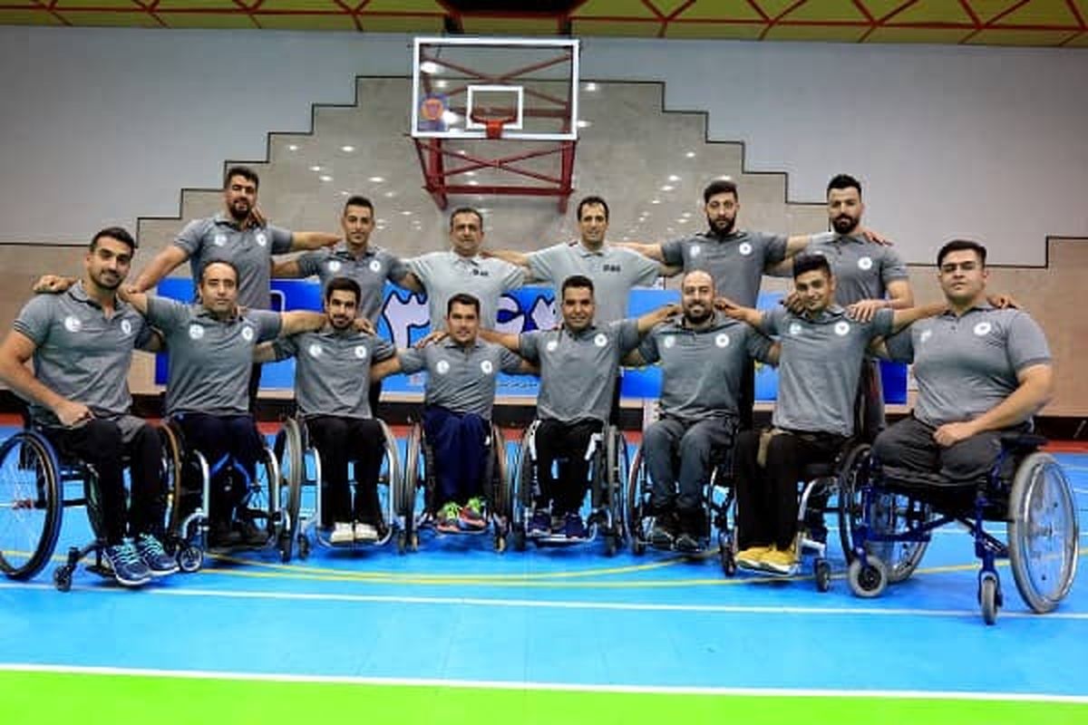 تیم ملی بسکتبال با ویلچر ایران قهرمان شد