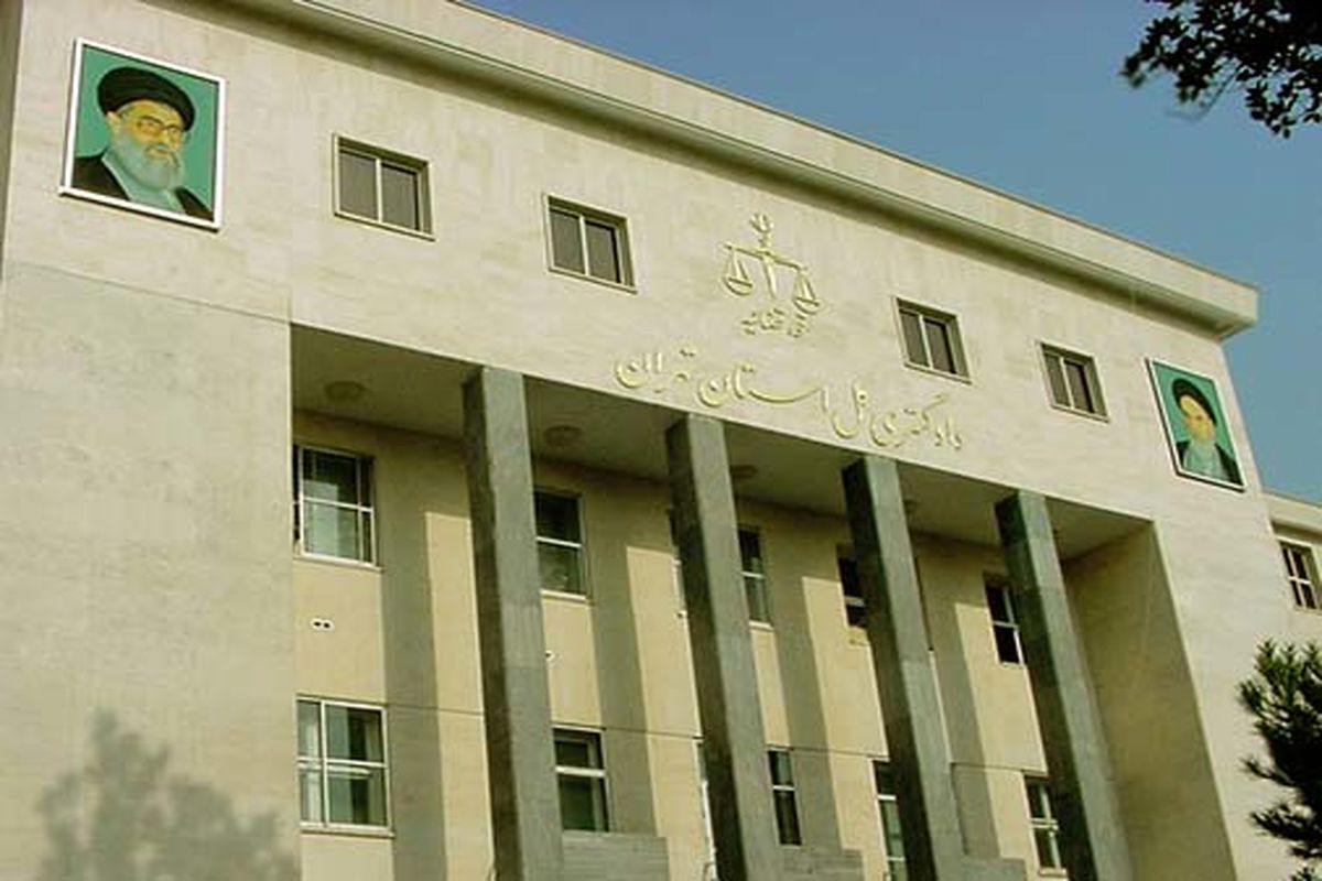 توضیحات یک مقام آگاه در دادگستری تهران درباره خودسوزی یک خانم مقابل یکی از واحدهای قضایی تهران