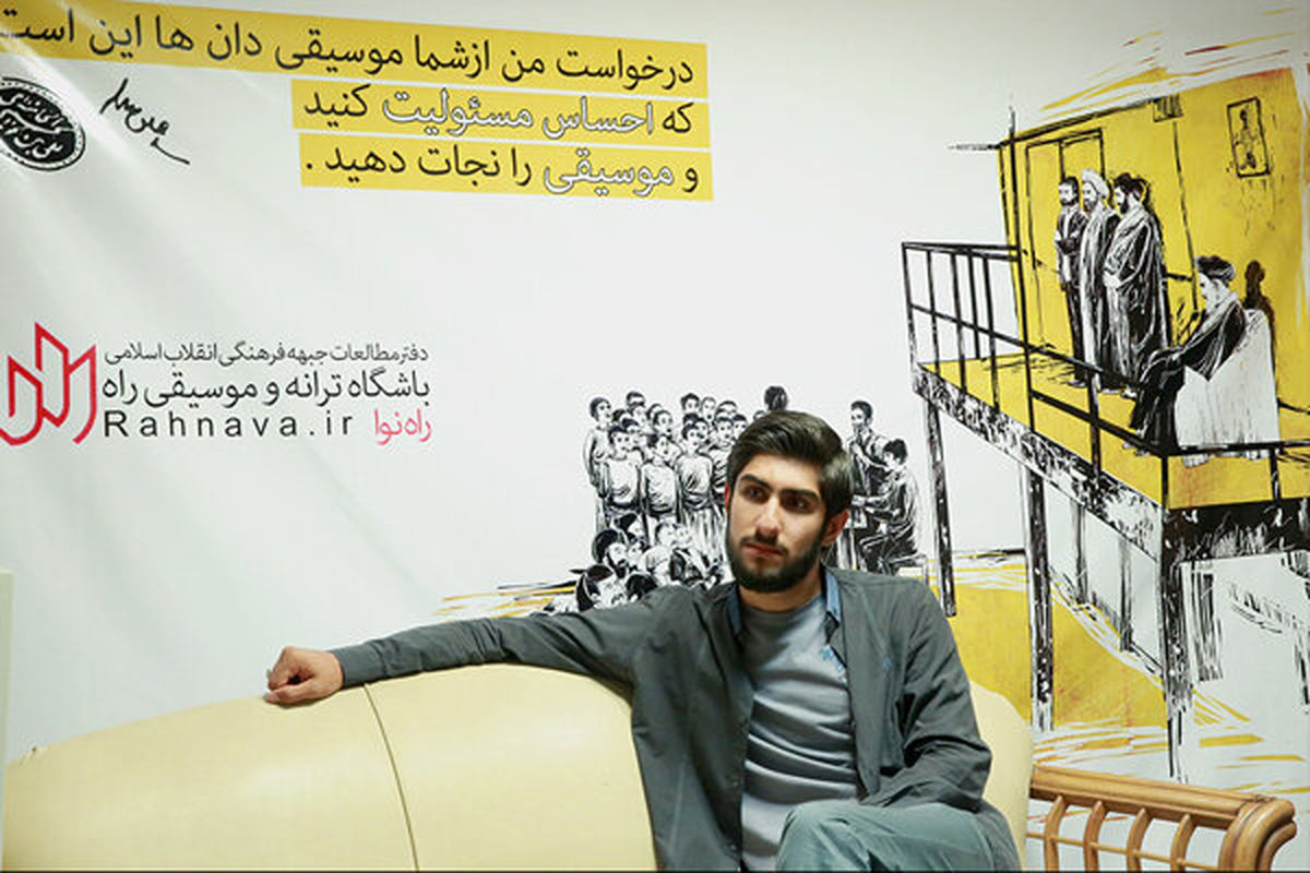 همکاری خواننده انقلابی باپیرغلامان حسینی/فصل جدیدی را آغازکرده‌ام