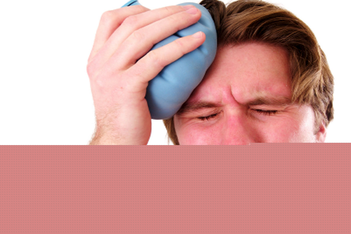 درد را جدی بگیرید