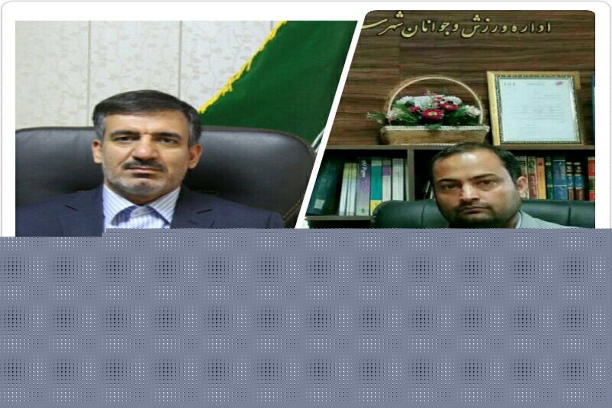 فرماندار قائنات به عنوان رئیس کمیته اجرایی مسابقات ورزشی روستائیان و عشایر منطقه ۵ کشور منصوب شد