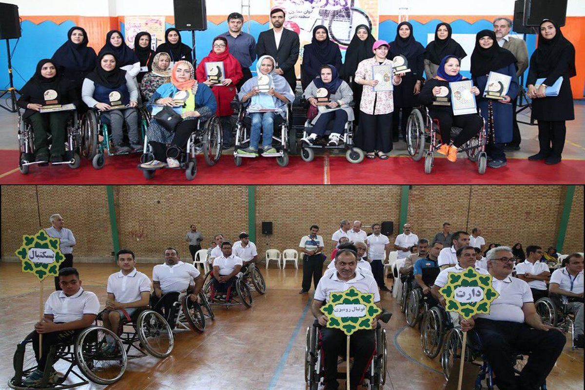 حضور معلولین پایتخت در برنامه‌ها و اماکن ورزشی