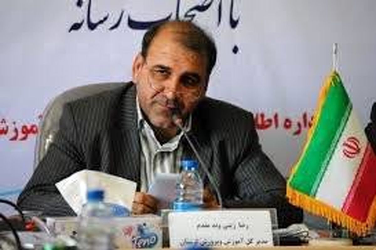 مدیران ما حق دخالت تبلیغاتی به نفع کاندیداها را در انتخابات ندارند /
سعی کرده ام نسبت به عملکردم  همیشه پاسخگو باشم / آسیب سیل به  ۱۱۳ مدرسه استان