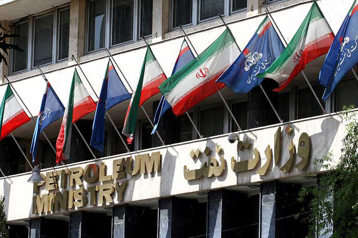وزارت نفت ادعاهای جدید ابوالفضل ابوترابی را رد کرد
