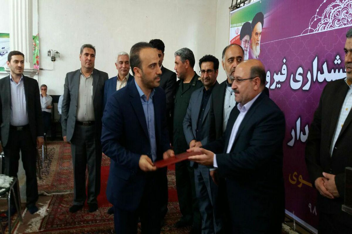 معارفه اولین بخشدار بخش جدید التاسیس فیرورق شهرستان خوی