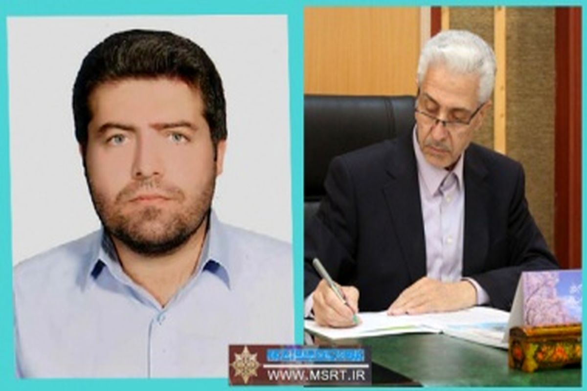 «سرپرست مرکز آموزش عالی فیروزآباد» منصوب شد