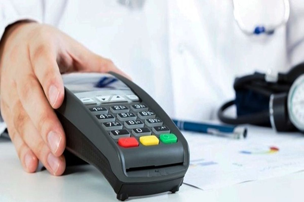 اسامی شرکت‌های ارائه دهنده خدمات پرداخت به جامعه «پزشکی» اعلام شد