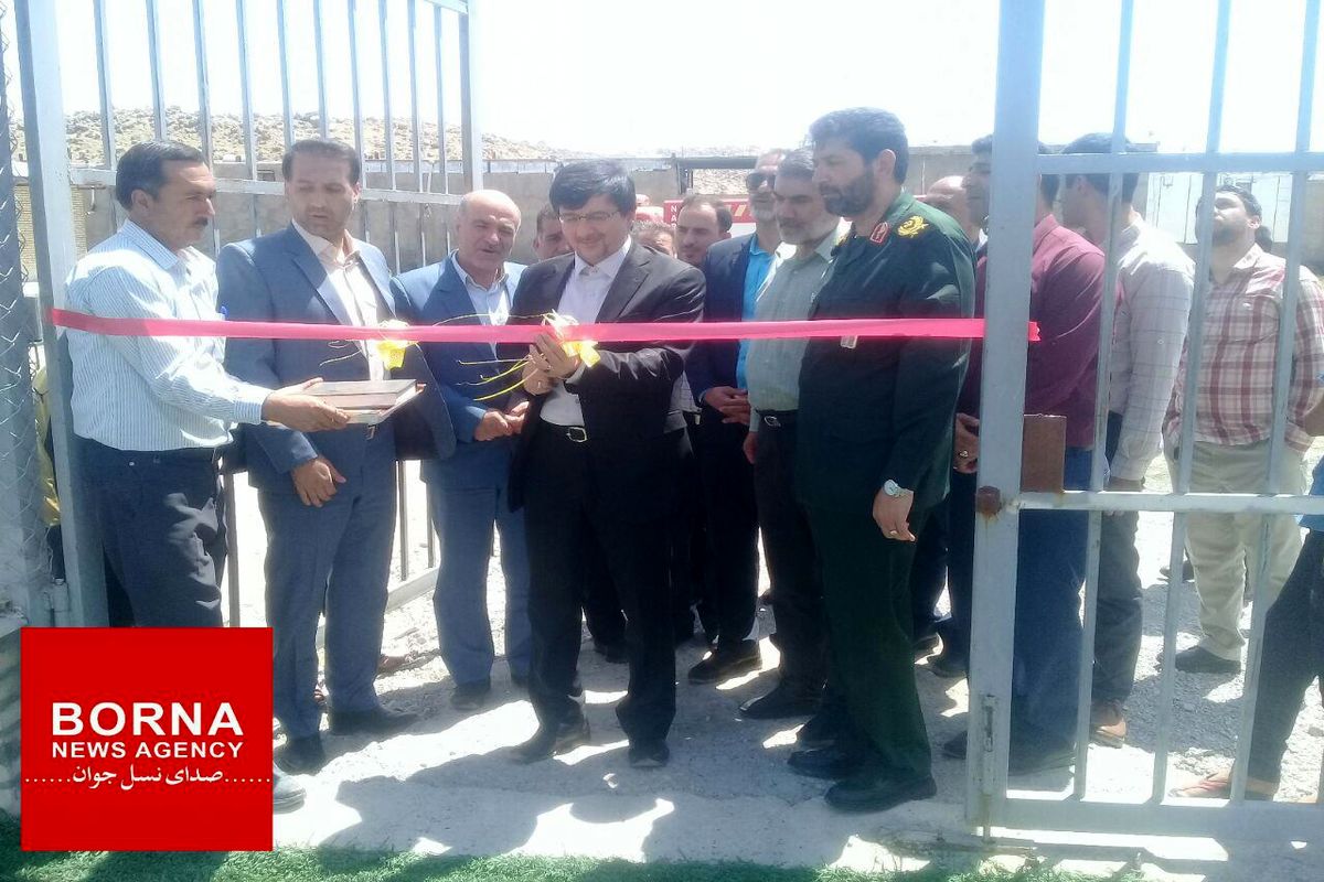 افتتاح زمین چمن مصنوعی روستای سراب حمام پلدختر به مناسبت هفته دولت
