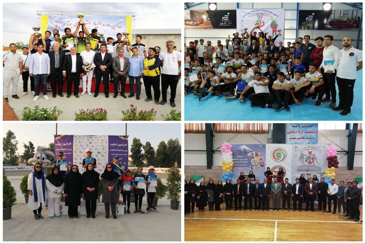 پرونده دومین المپیاد استعدادهای برتر رشته اسکیت بسته شد