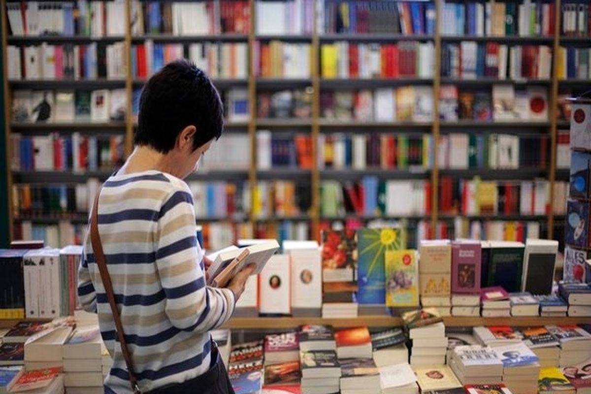 نهمین نمایشگاه بین المللی کتاب کردستان در سنندج گشایش یافت