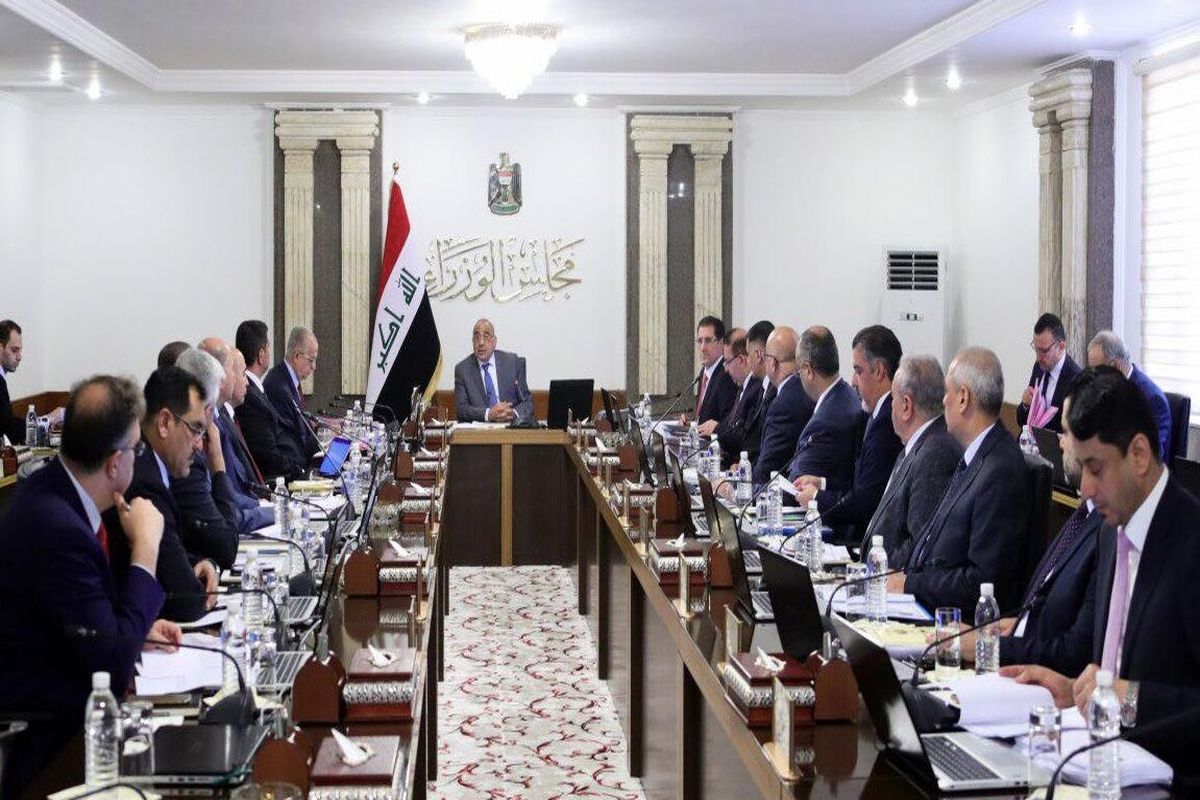 دعوت نخست‌وزیر عراق به اصلاحات