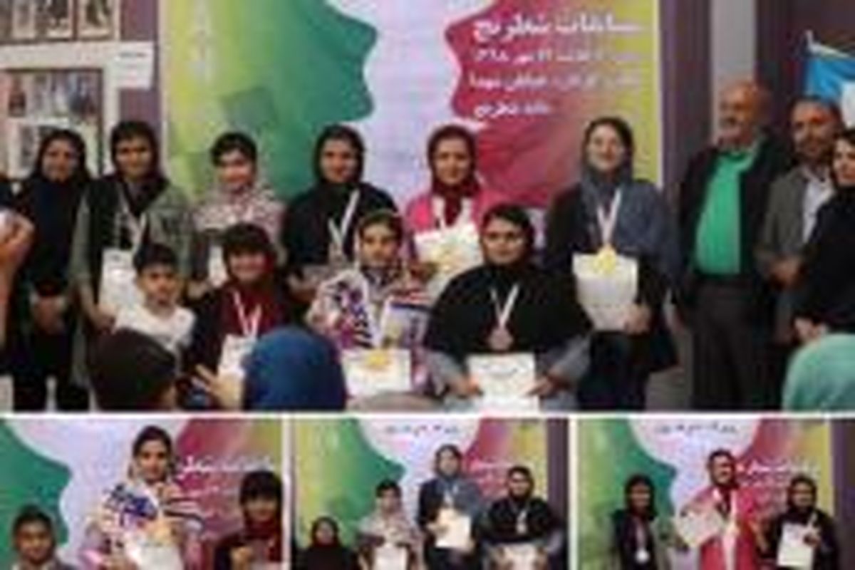 اختتامیه مسابقات شطرنج قهرمانی دختران کشور در گرگان