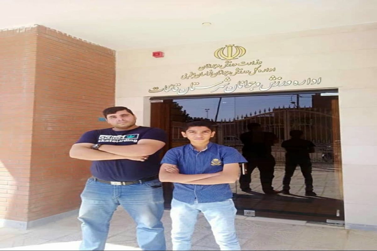 مصطفی افشاری وزنه بردار نوجوان به اردوی اسبتعدادیابی کشوری وزنه برداری اعزام شد