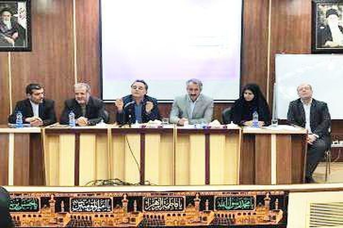 نخستین نشست علمی- تخصصی شرکت تعاونی دهیاری های استان تهران برگزار شد
