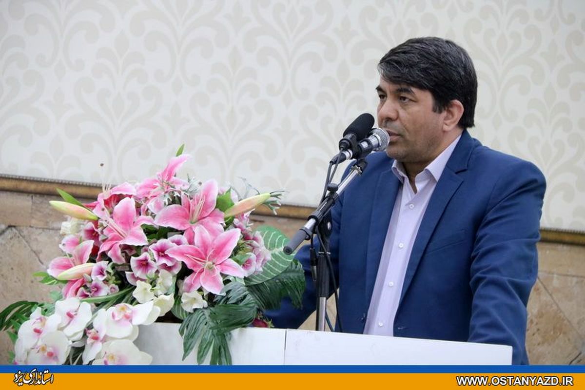 استاندار یزد موج جدید رادیو استان را افتتاح کرد