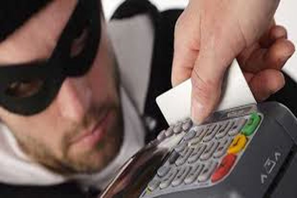 چطور می‌توان از کارت‌های بانکی محافظت کرد؟/ از دستگاه‌های اسکیمر چقدر اطلاعات دارید؟