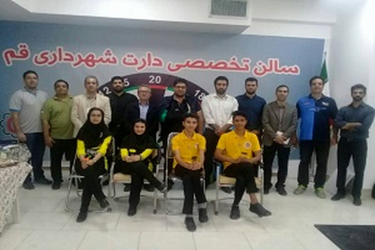 حضور دو دختر ملی پوش دارت اصفهانی در مسابقات رومانی