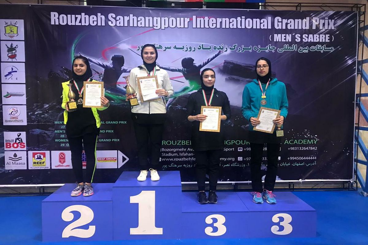 بانوی شمشیرباز آذربایجان‌غربی، طلای مسابقات بین‌المللی اصفهان را کسب کرد