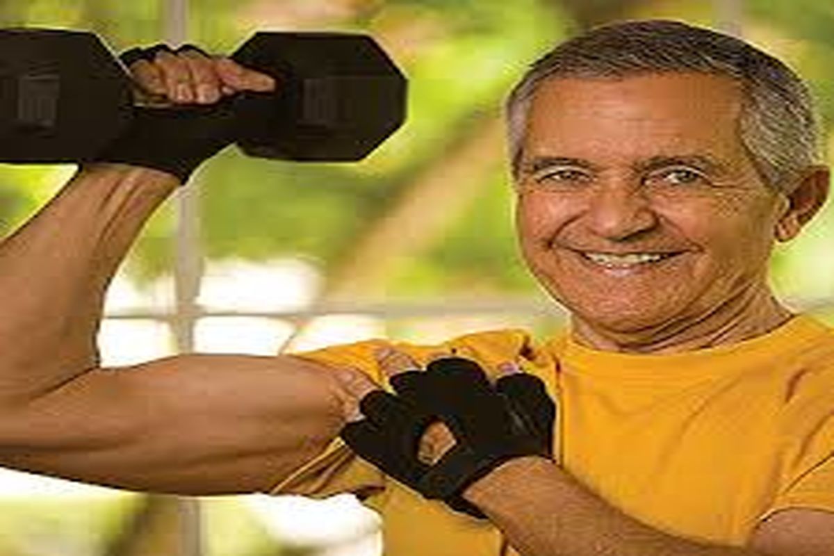 ورزش بدنسازی مشکلات پیری و کهولت سن را به تعویق می اندازد