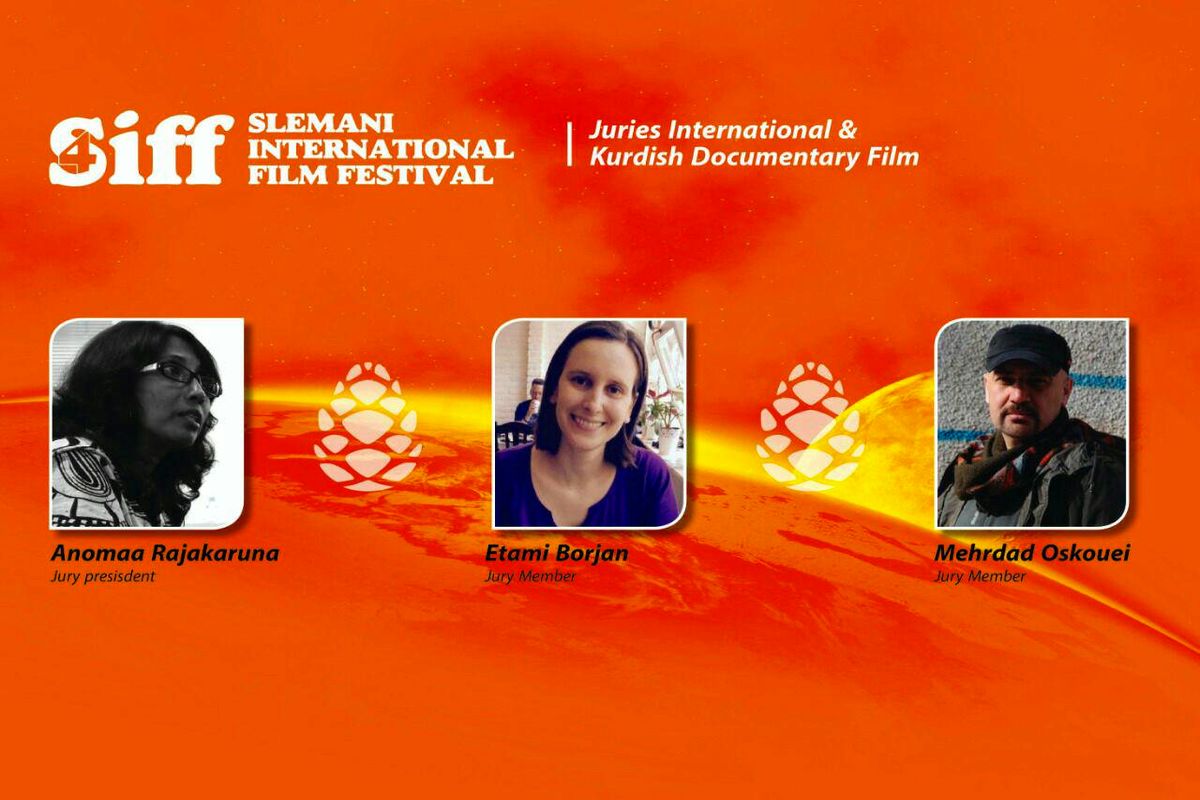 مهرداد اسکویی داور بخش رقابتی مستند چهارمین جشنواره بین‌المللی فیلم سلیمانیه شد
