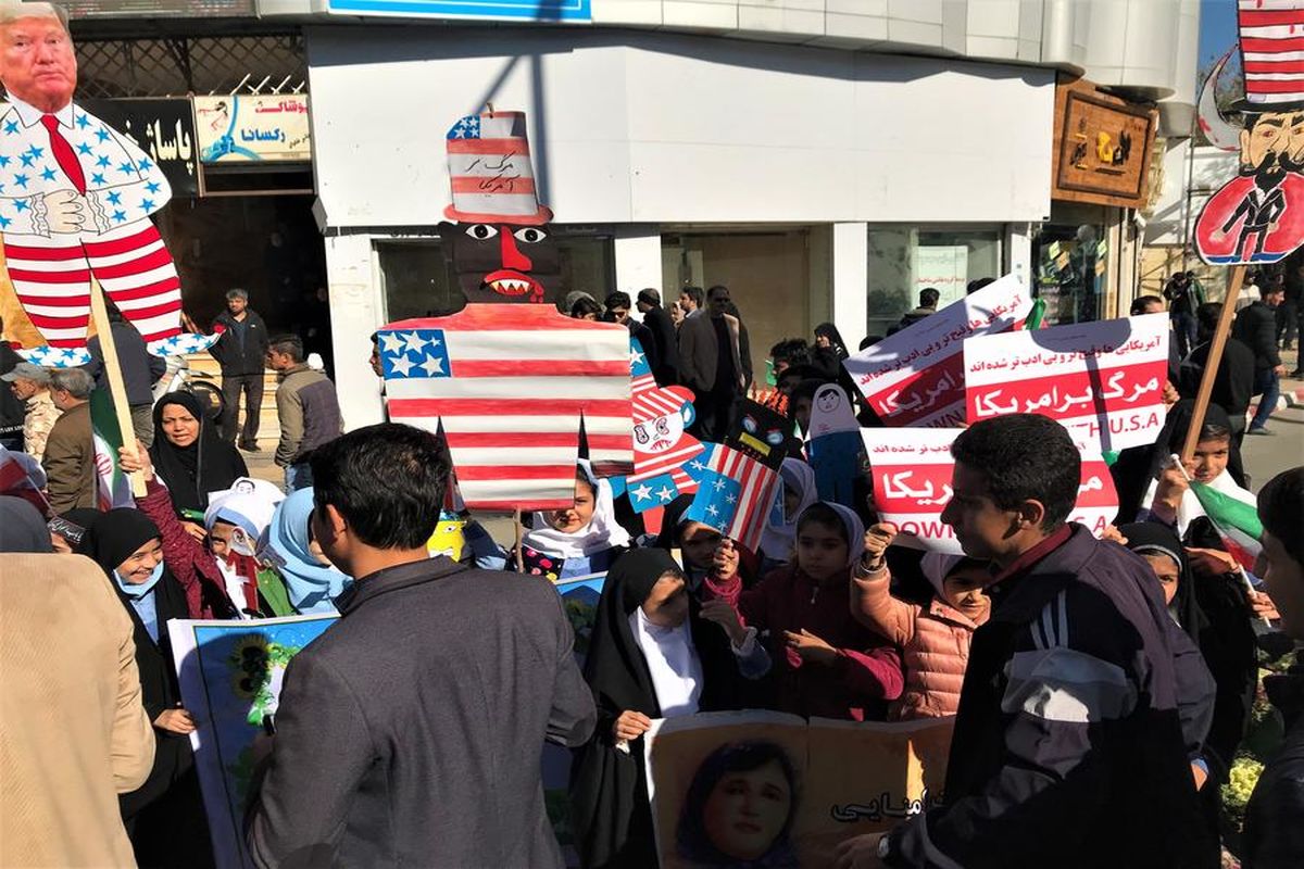 راهپیمایی ۱۳ آبان در اردبیل برگزار شد
