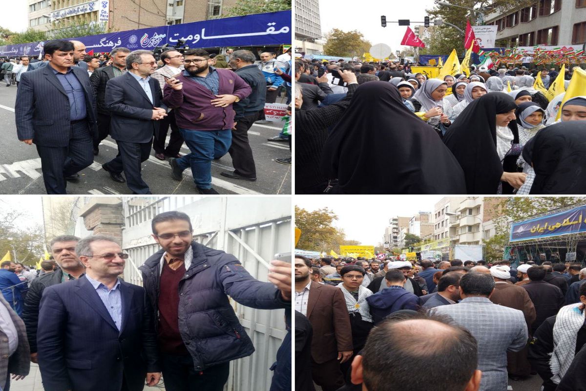راهپیمایی ۱۳ آبان در مناطق مختلف استان تهران برگزار شد