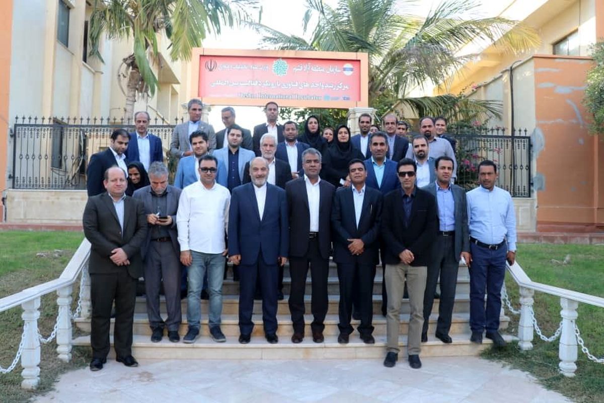 قشم، برندی بین المللی است