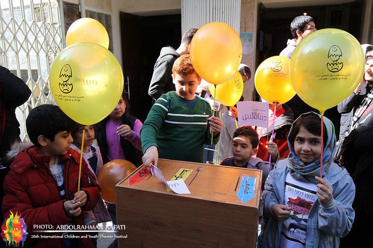 برنامه اجرای تماشاخانه‌های سیار در شهرهای استان همدان