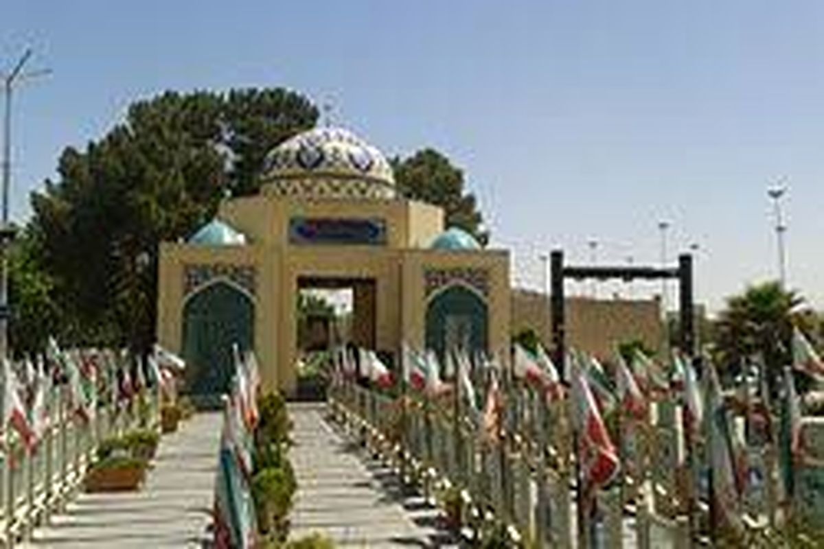تشییع پیکر جانباز ۷۰ درصد شهید مرتضی صراطی در اصفهان