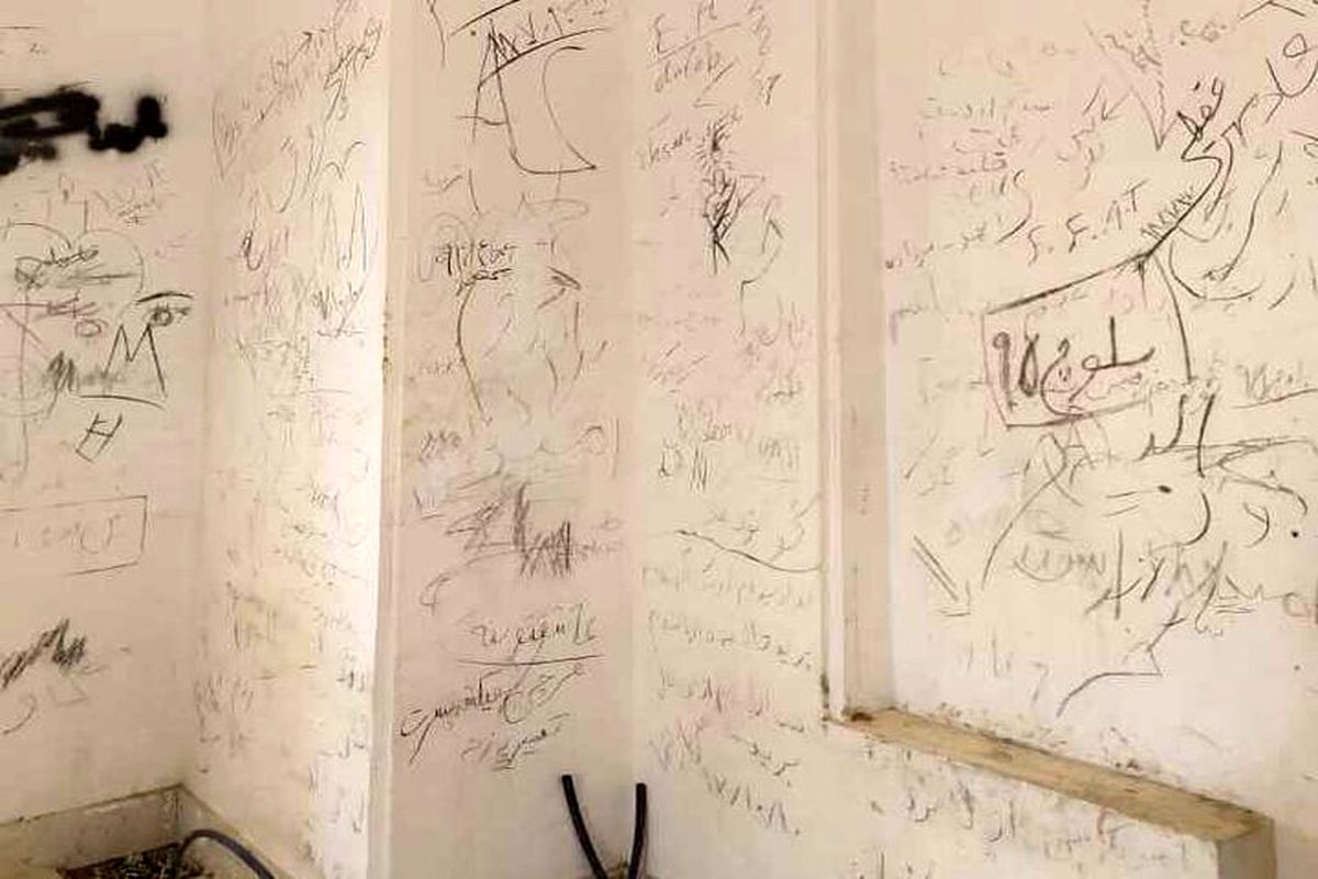 حمله  عجیب وندال‌ها به آرامگاه مادر نادرشاه+ببینید