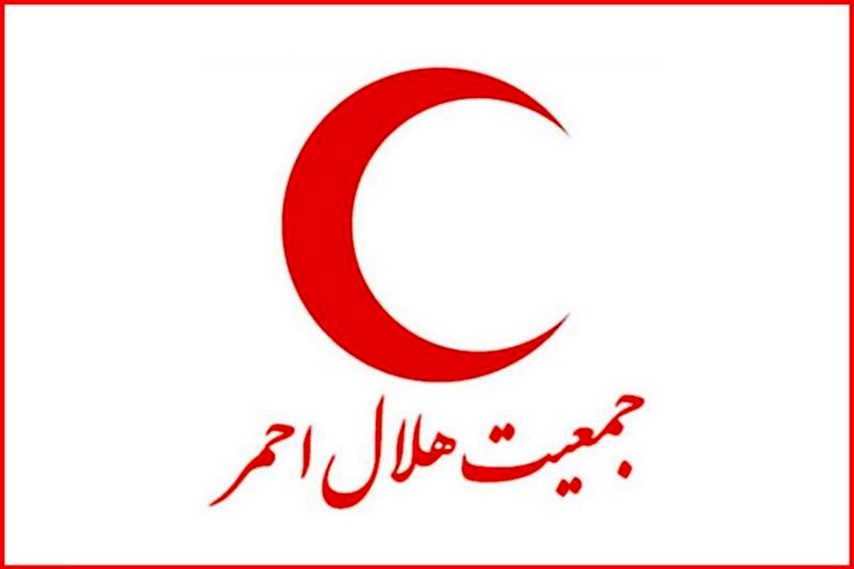 لغو مجمع عمومی هلال‌احمر به دلیل زلزله آذربایجان شرقی
