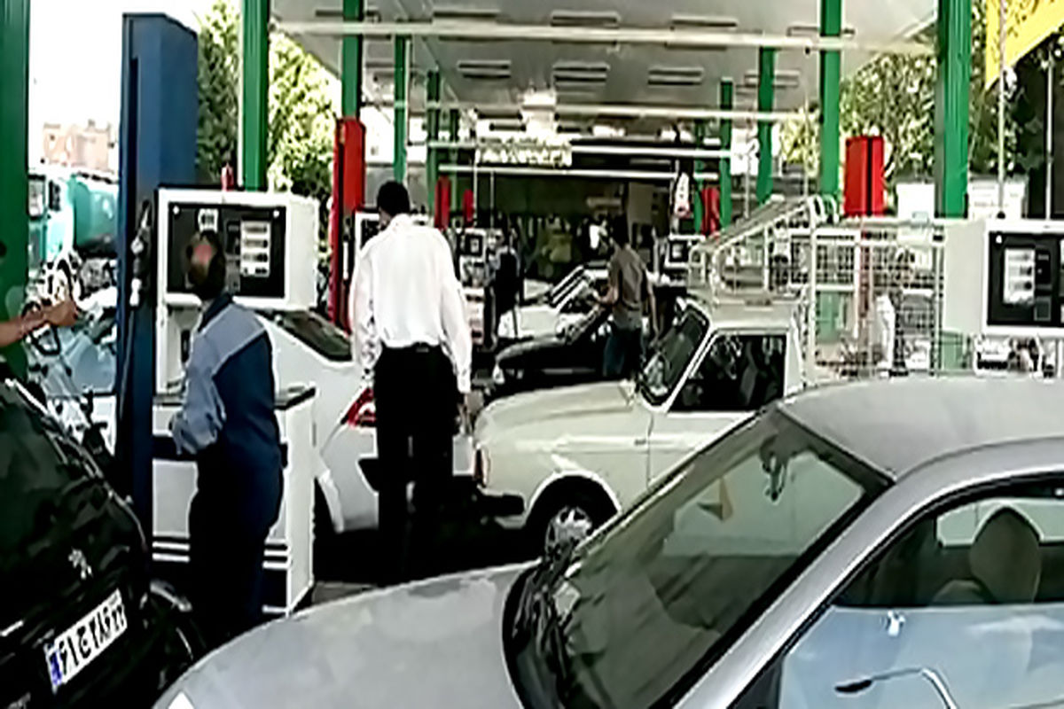 کاهش ۲۰ درصدی مصرف بنزین در نخستین روز اجرای طرح سهمیه‌بندی