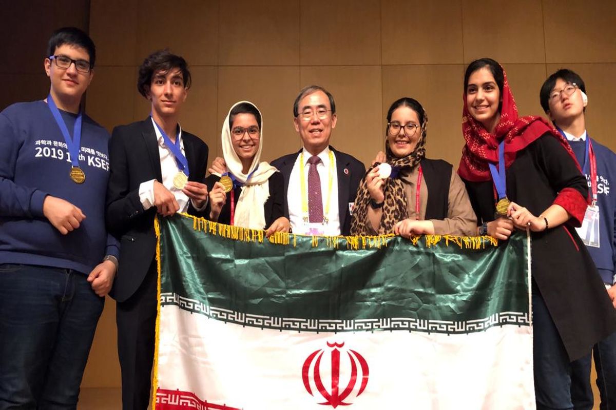 افتخاری دیگر از دانش آموزان ایرانی در مسابقات جهانی علوم و اختراعات کره جنوبی ۲۰۱۹