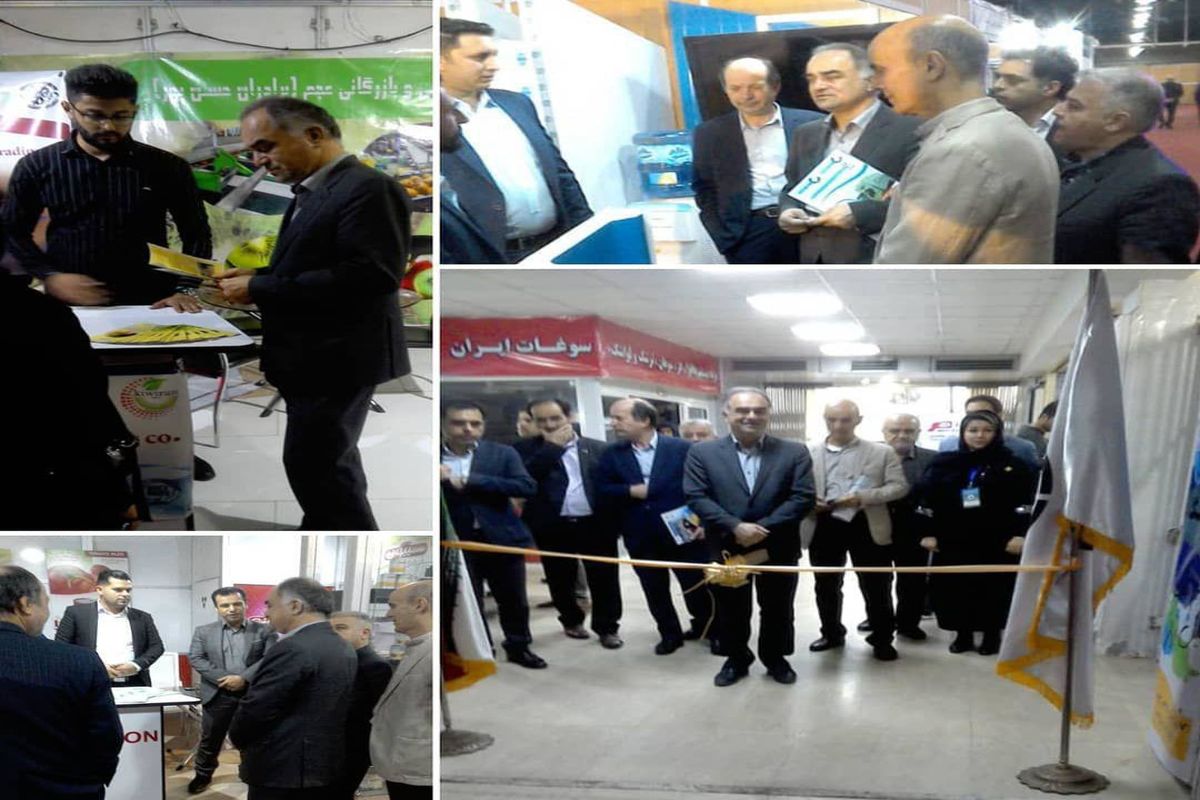 اولین نمایشگاه ملی تخصصی سردخانه‌های صنعتی، صنایع بسته بندی و  وابسته در گیلان