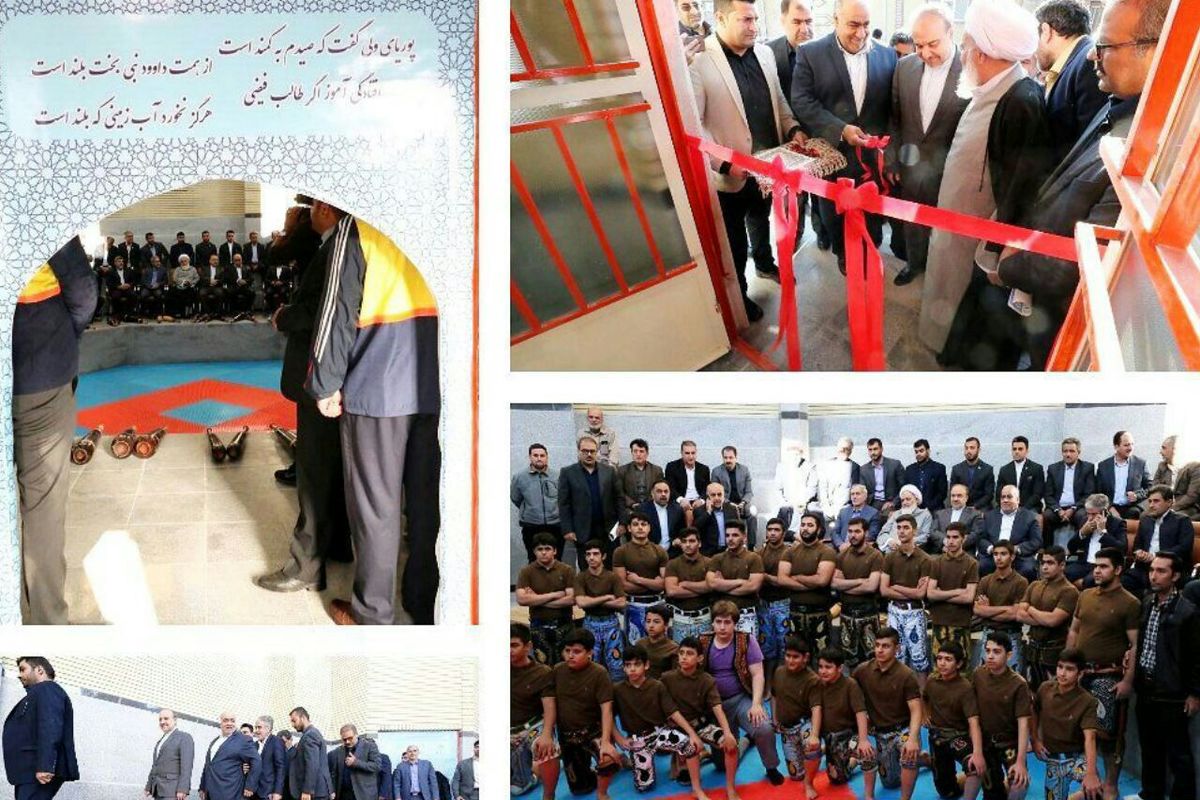 وزیر ورزش و جوانان زورخانه امام حسن مجتبی (ع) کرمانشاه را افتتاح کرد