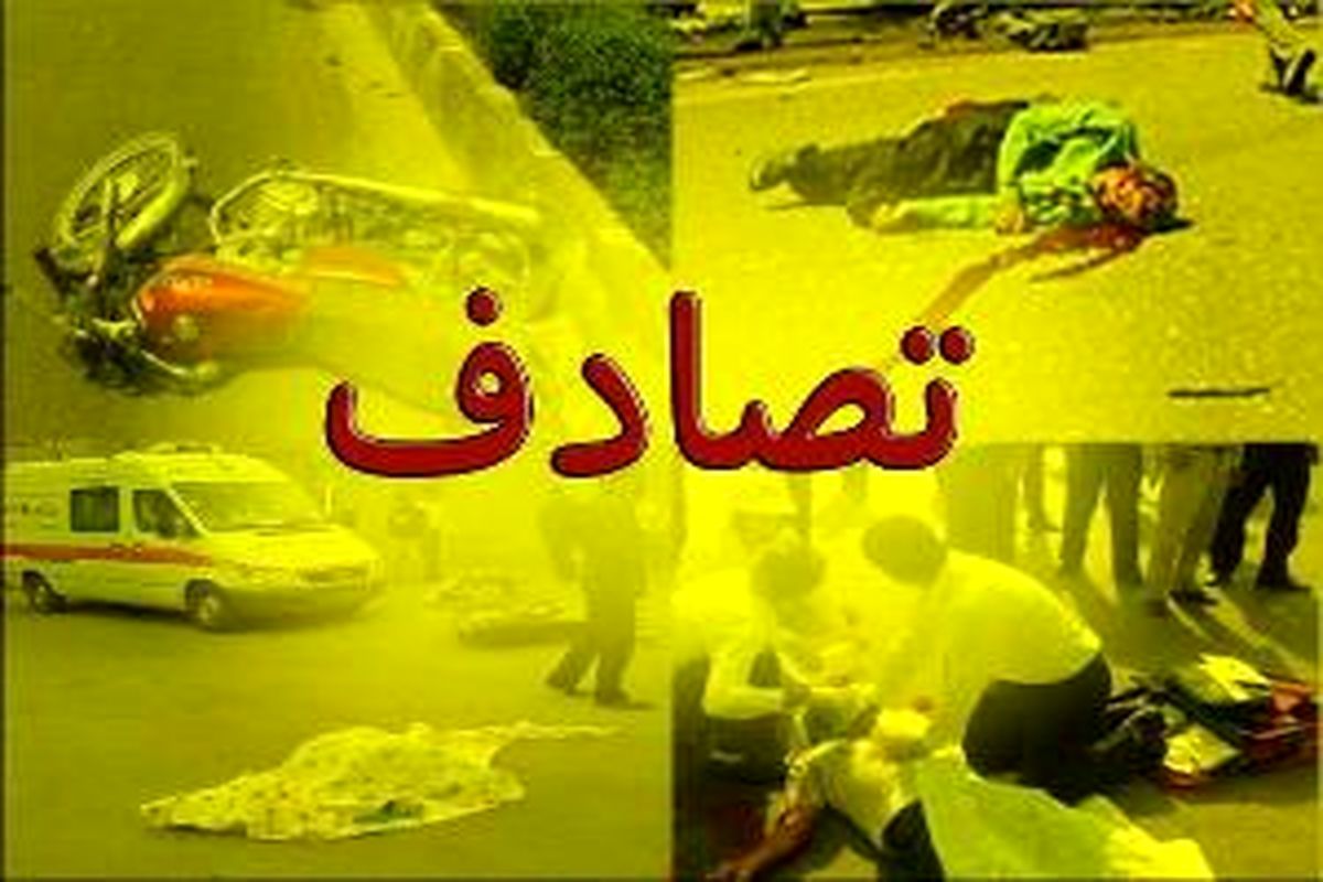 برخورد پراید با وانت پیکان در زنجان
