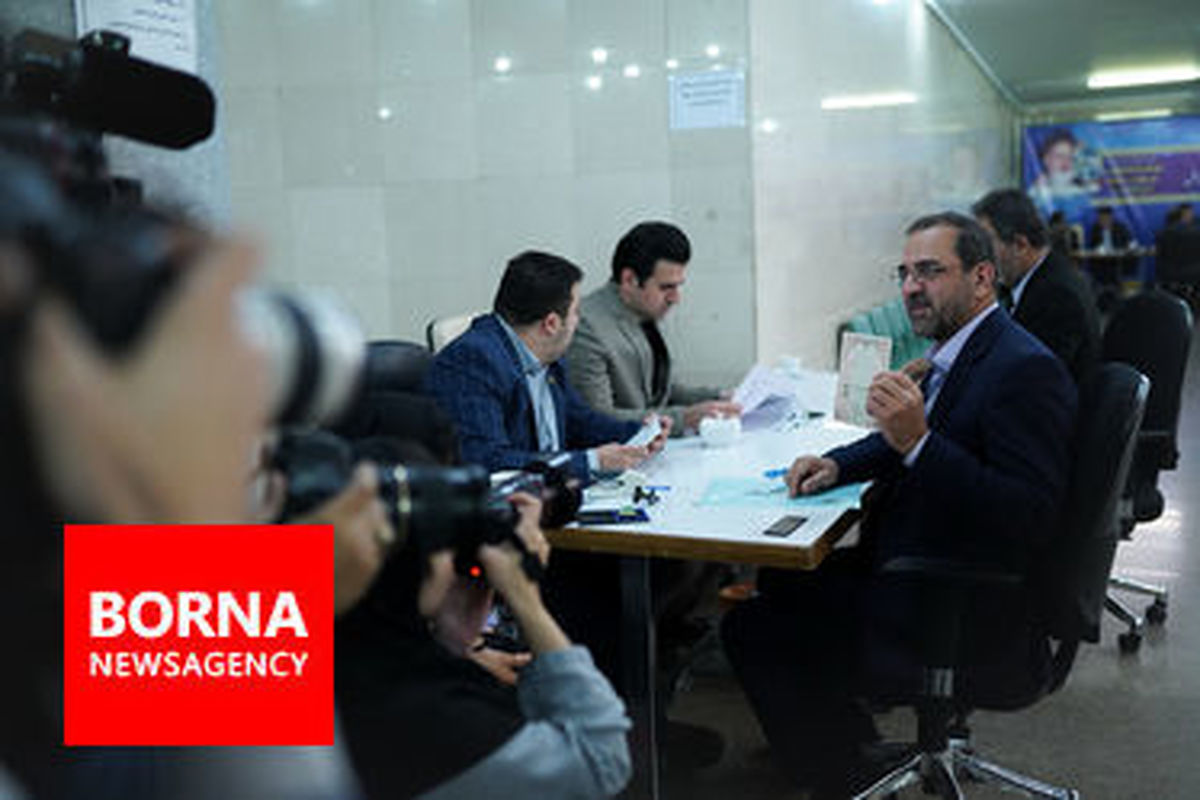 وزیر ورزش احمدی نژاد برای مجلس یازدهم ثبت نام کرد